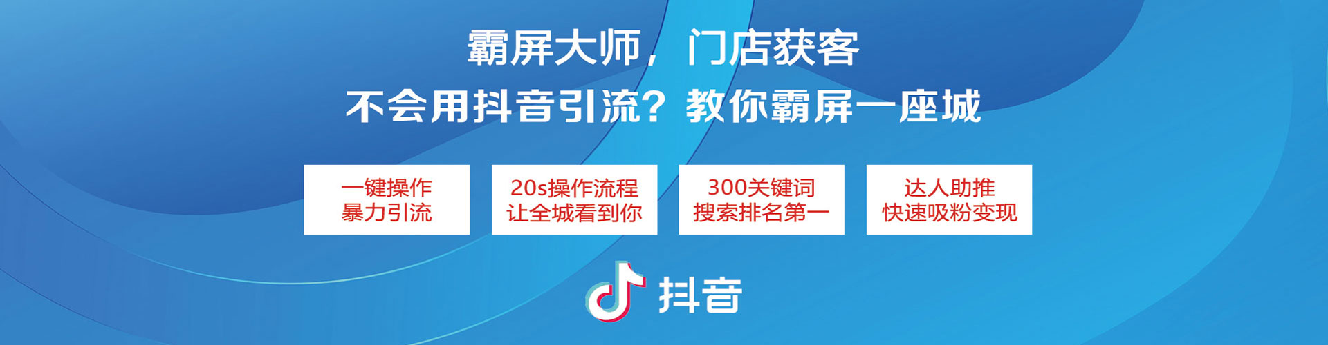 五原百度充值返点