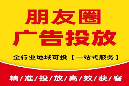 案例解析：SEM关键词策略调整