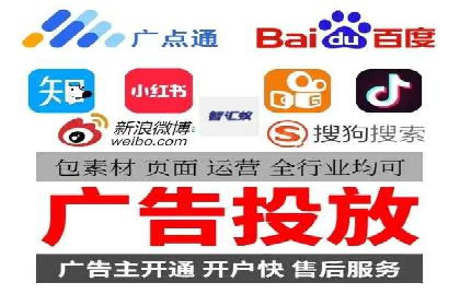某行业SEM竞价优化案例分享