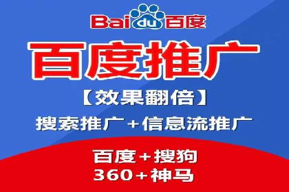 开户推广费用预算与执行